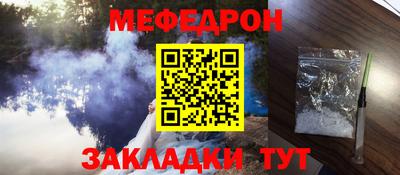 гидропоника Обнинск