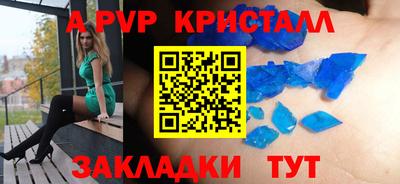 гидропоника Обнинск