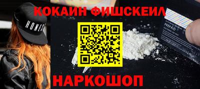 MDMA Premium VHQ Нягань