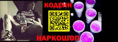 гидропоника Обнинск