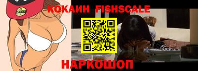 MDMA Premium VHQ Нягань