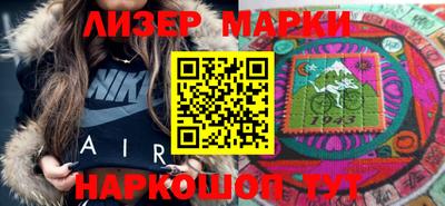 MDMA Premium VHQ Нягань
