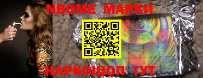 гидропоника Обнинск