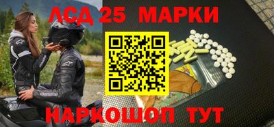 гидропоника Обнинск