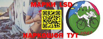 кристаллы Обь