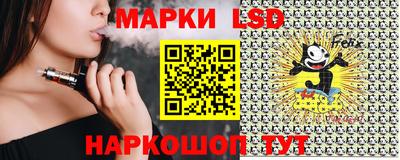 гидропоника Обнинск