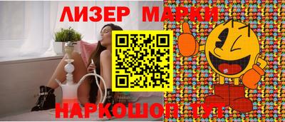 MDMA Premium VHQ Нягань