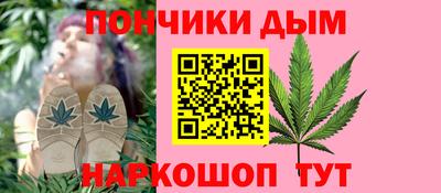 кристаллы Обь