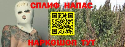 MDMA Premium VHQ Нягань