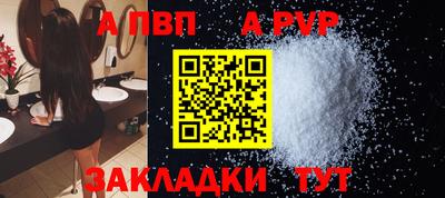 гидропоника Обнинск