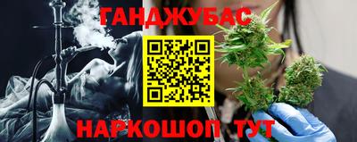 гидропоника Обнинск