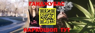 MDMA Premium VHQ Нягань