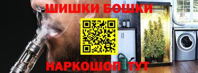 гидропоника Обнинск