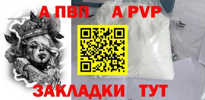 MDMA Premium VHQ Нягань