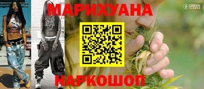 MDMA Premium VHQ Нягань