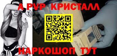 MDMA Premium VHQ Нягань