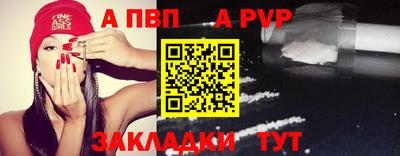 гидропоника Обнинск