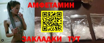 MDMA Premium VHQ Нягань