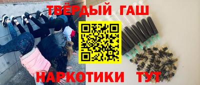 кристаллы Обь