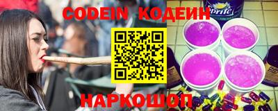 гидропоника Обнинск