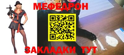 гидропоника Обнинск