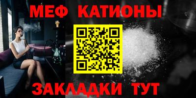 MDMA Premium VHQ Нягань