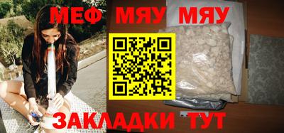 MDMA Premium VHQ Нягань