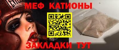 MDMA Premium VHQ Нягань