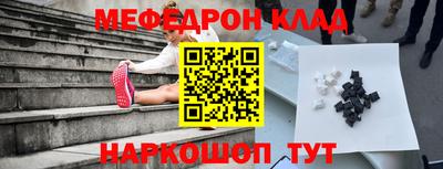 гидропоника Обнинск