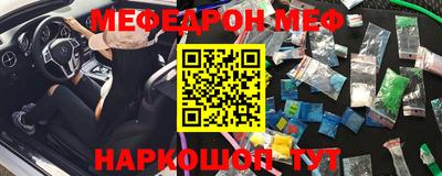 гидропоника Обнинск