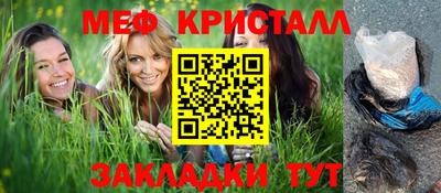 MDMA Premium VHQ Нягань